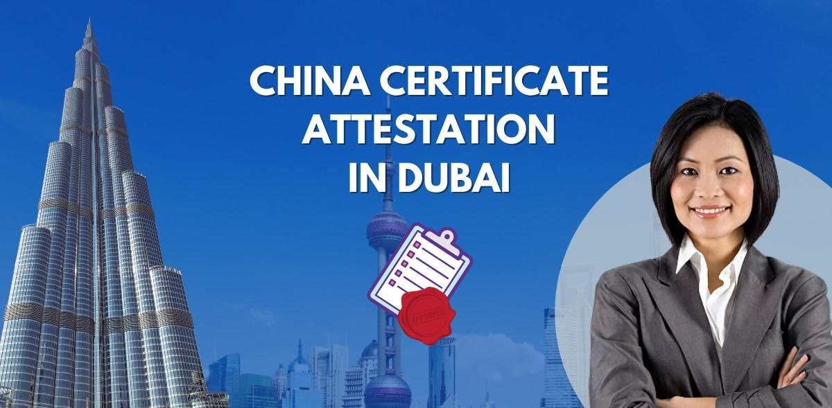 China certificate attestation in Dubai - Notarized Chinese document with UAE embassy stamp.